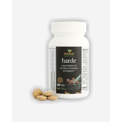 Haritaki (Harde) Tablets