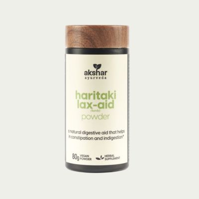 haritaki lax-aid (harde) powder